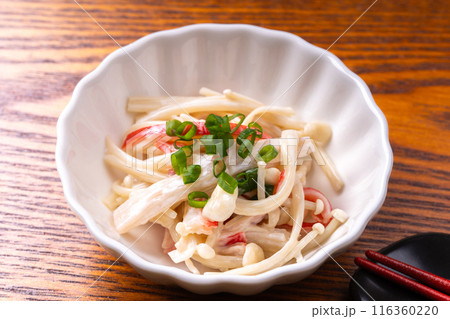 えのきとカニカマのマヨ和え 116360220