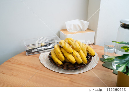 実芭蕉 バナナ 黄色 116360438