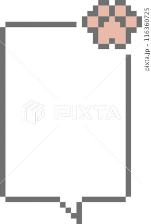 8bit retro game pixel speech bubble balloon cat dog paw foot print animal pet concept icon sticker memo keyword planner text box banner, flat png isolated transparent element design 116360725