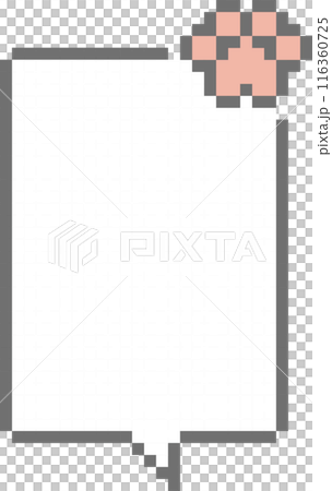 8bit retro game pixel speech bubble balloon cat dog paw foot print animal pet concept icon sticker memo keyword planner text box banner, flat png isolated transparent element design 116360725