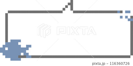 8bit retro game pixel speech bubble balloon fish animal pet concept icon sticker memo keyword planner text box banner, flat png isolated transparent element design 116360726