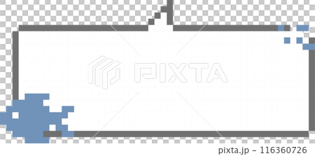 8bit retro game pixel speech bubble balloon fish animal pet concept icon sticker memo keyword planner text box banner, flat png isolated transparent element design 116360726