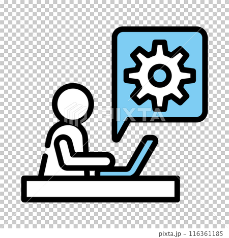 Gear Computer Engineer Gear Computer Engineer 116361185