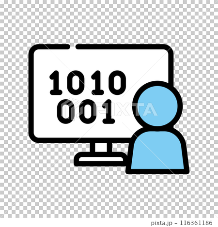 プログラミング　人 116361186