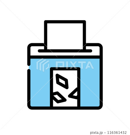 シュレッダー 116361432