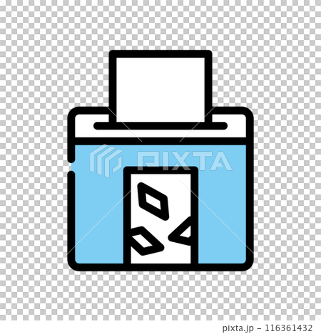 シュレッダー 116361432