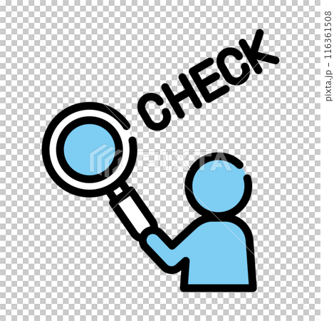 チェック　確認　人 116361508