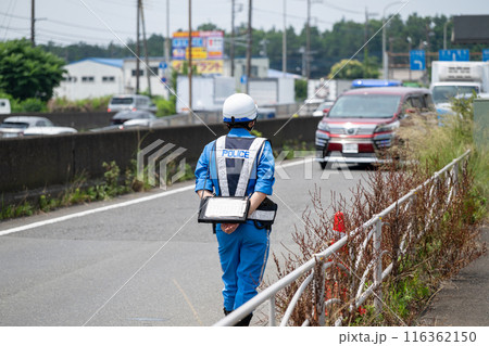 検問　警察官　事故処理 116362150
