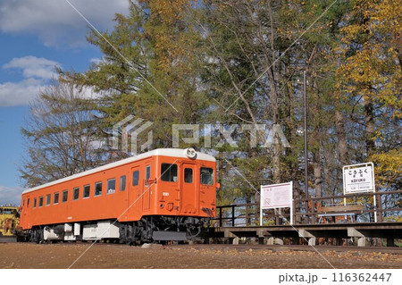 国鉄幸福駅跡・キハ22型気動車7 116362447