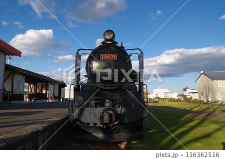 静態保存 旧国鉄広尾線愛国駅跡 国鉄SL蒸気機関車1 116362516