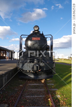 静態保存 旧国鉄広尾線愛国駅跡 国鉄SL蒸気機関車2 静態保存 旧国鉄広尾線愛国駅跡 国鉄SL蒸気機関車2 116362519
