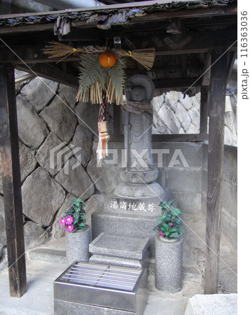 熊野古道 116363036