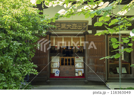 長谷寺の大黒堂 長谷寺の大黒堂 116363049