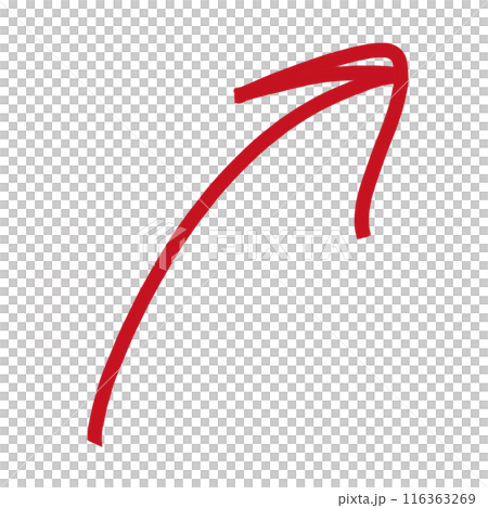 Red Marker Arrow illustration Hand Drawn Arrow Graffiti Arrow Doodle Arrow Paint Arrow 116363269