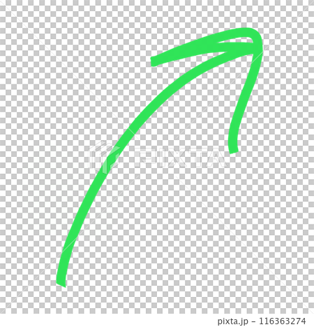 Green Marker Arrow illustration Hand Drawn Arrow Graffiti Arrow Doodle Arrow Paint Arrow Green Marker Arrow illustration Hand Drawn Arrow Graffiti Arrow Doodle Arrow Paint Arrow 116363274