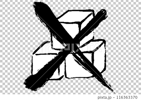 Illustration of sugar-free sugar cubes with a cross drawn on them 116363370