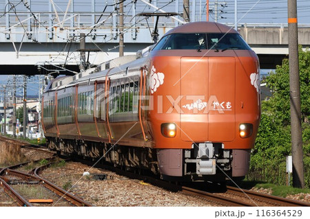 【JR西日本】273系「やくも」(山陽本線:中庄駅) 【JR西日本】273系「やくも」(山陽本線:中庄駅) 116364529