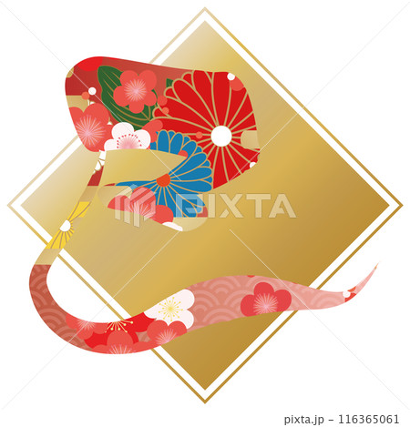 巳文字（年賀状筆文字素材） 116365061