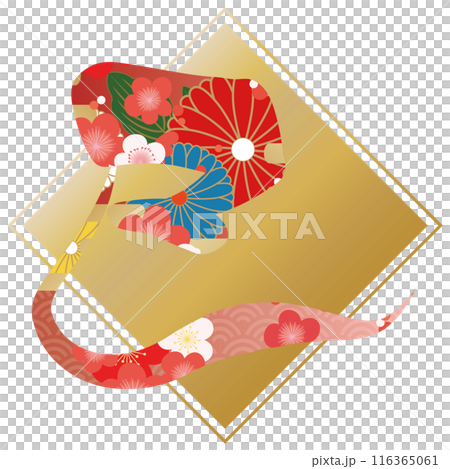 巳文字（年賀状筆文字素材） 116365061