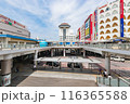 【千葉】JR柏駅の東口 116365588