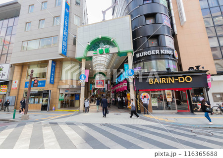 【千葉】柏駅東口の柏二番街商店会 【千葉】柏駅東口の柏二番街商店会 116365688