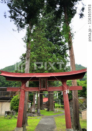 埼玉県秩父郡小鹿野町三山のパワースポット　古鷹(こたか)神社 116365958