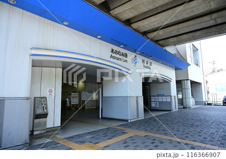 あおなみ線の稲永駅（いなえい） 116366907