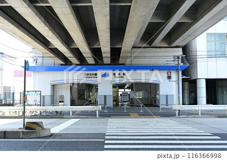 あおなみ線の稲永駅(いなえい) あおなみ線の稲永駅(いなえい) 116366998