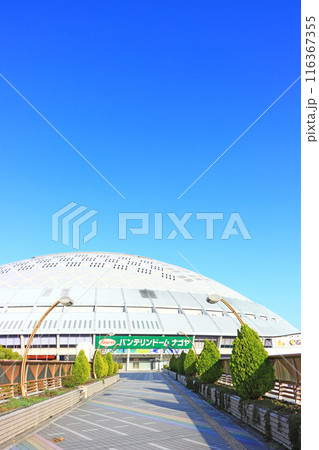 愛知県名古屋市、ナゴヤドームの風景 116367355