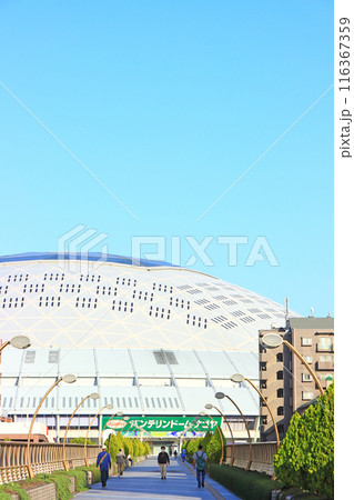 愛知県名古屋市、ナゴヤドームの風景 116367359