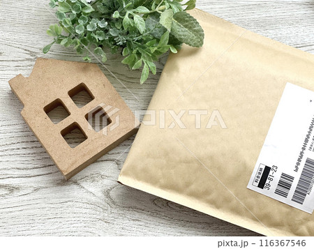 家小物1個と緑小物と封筒 116367546