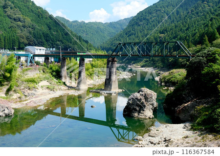 岐阜県加茂郡白川町_道の駅美濃白川付近からの風景8_2023年9月 116367584