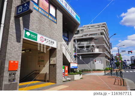 都営地下鉄　新江古田駅 116367711