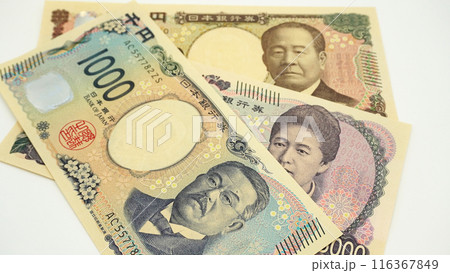 新しくなった紙幣（一万円札、五千円札、千円札） 116367849