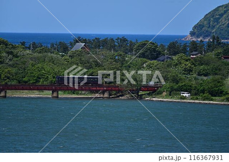 海を渡るあおまつ号 116367931