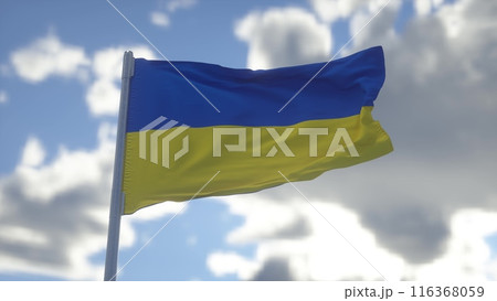 Ukrainian flag. Flag Day of Ukraine. Independence Day of Ukraine. National flag of the state of Ukraine. 3d illustration Ukrainian flag. Flag Day of Ukraine. Independence Day of Ukraine. National flag of the state of Ukraine. 3d illustration 116368059
