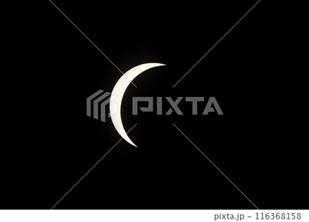 2024年4月8日アメリカ テキサス州で撮影した皆既日食の途中の様子 2024年4月8日アメリカ テキサス州で撮影した皆既日食の途中の様子 116368158