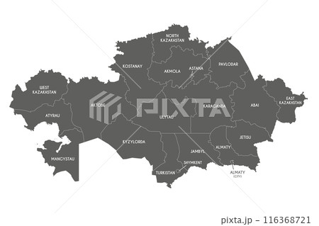 Vector map of Kazakhstan with regions, independent cities and administrative divisions. Editable and clearly labeled layers. Vector map of Kazakhstan with regions, independent cities and administrative divisions. Editable and clearly labeled layers. 116368721