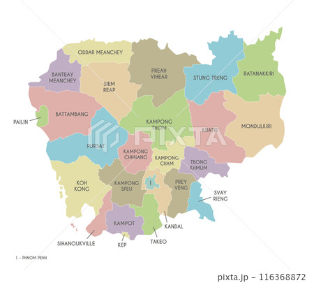 Vector regional map of Cambodia with provinces and administrative divisions. Editable and clearly labeled layers. Vector regional map of Cambodia with provinces and administrative divisions. Editable and clearly labeled layers. 116368872