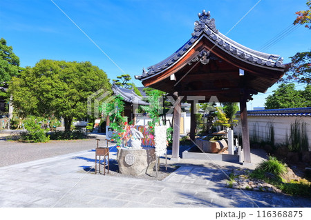 【香川県】四国霊場「第74番札所」甲山寺(弘法大師の生まれ故郷) 【香川県】四国霊場「第74番札所」甲山寺(弘法大師の生まれ故郷) 116368875