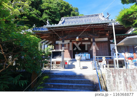 【香川県】四国霊場「第74番札所」甲山寺（弘法大師の生まれ故郷） 116368877