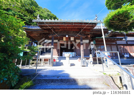 【香川県】四国霊場「第74番札所」甲山寺（弘法大師の生まれ故郷） 116368881