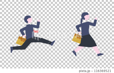 Company employee who runs 116369521