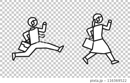 Company employee who runs 116369522