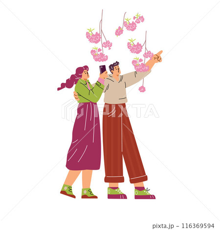 Illustration of the Japanese cherry blossom festival. 116369594