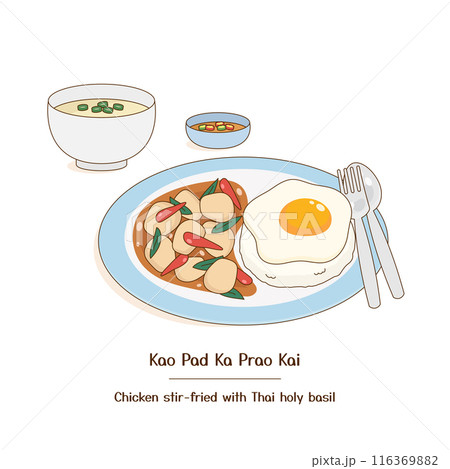 thai pad kaprao dish 1 116369882