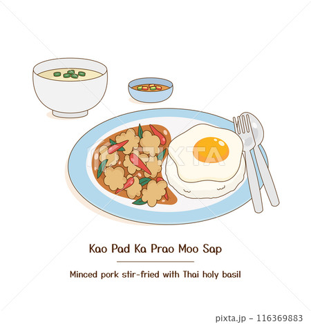 thai pad kaprao dish 2 116369883