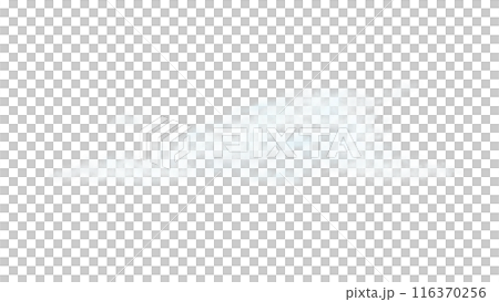 Realistic transparent white cloud, isolated. Fog, smoog. White steam flow, mist. Png 116370256