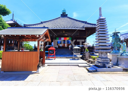 【香川県】四国霊場「第77番札所」桑多山 明王院 道隆寺 【香川県】四国霊場「第77番札所」桑多山 明王院 道隆寺 116370936