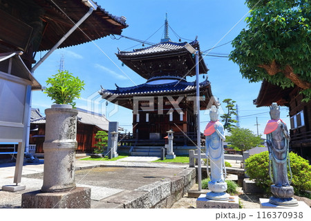 【香川県】四国霊場「第77番札所」桑多山 明王院 道隆寺 116370938